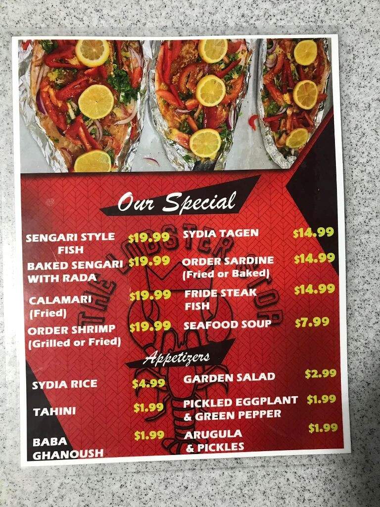 The Lobster Stop - Quincy, MA menu_pic