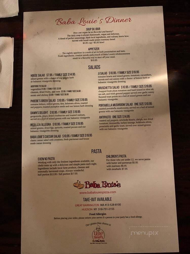 Baba Louie's Restaurant - Hudson, NY