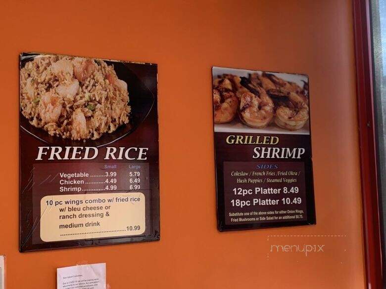 Wings To Go - Jonesboro, GA menu_pic