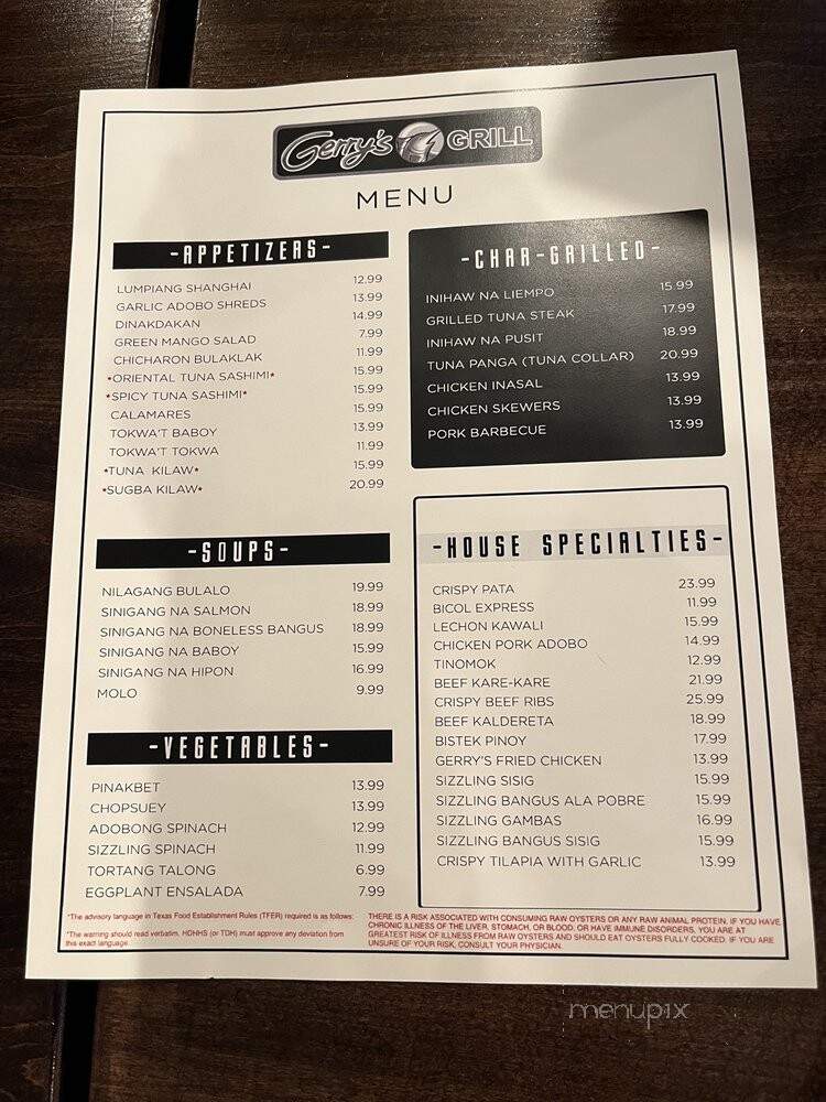 Gerry's Grill - Houston, TX