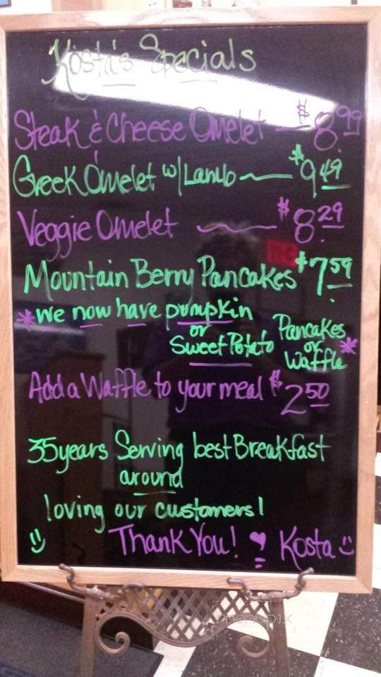 Kosta's Kitchen - Asheville, NC menu_pic