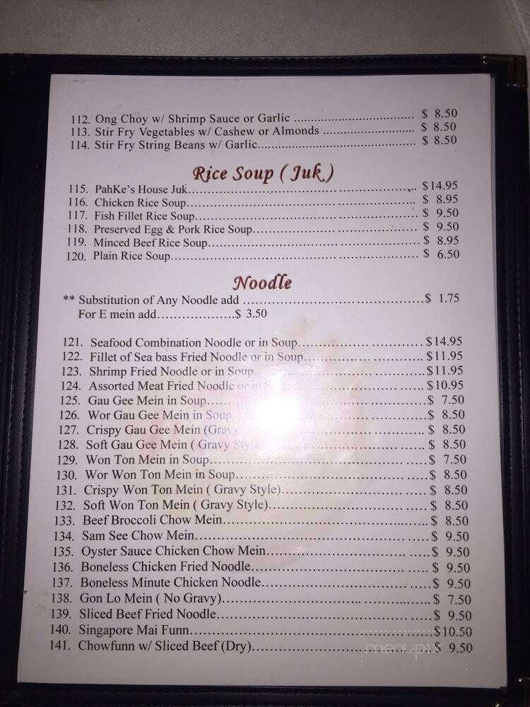 Pah Ke Chinese - Kaneohe, HI menu_pic