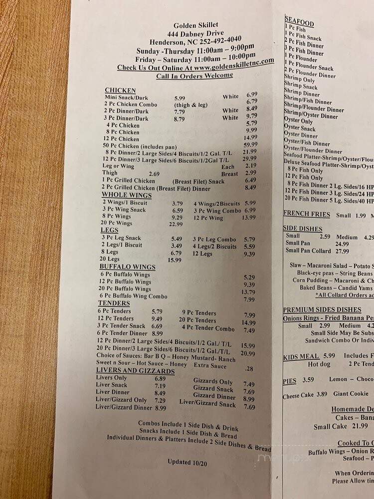 Golden Skillet - Henderson, NC menu_pic