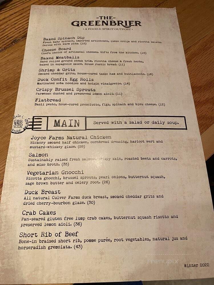 Greenbrier Restaurant - Gatlinburg, TN menu_pic