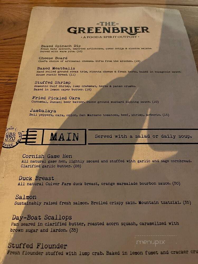 Greenbrier Restaurant - Gatlinburg, TN menu_pic
