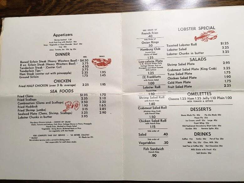 Tozier's Restaurant - Bethel, VT menu_pic