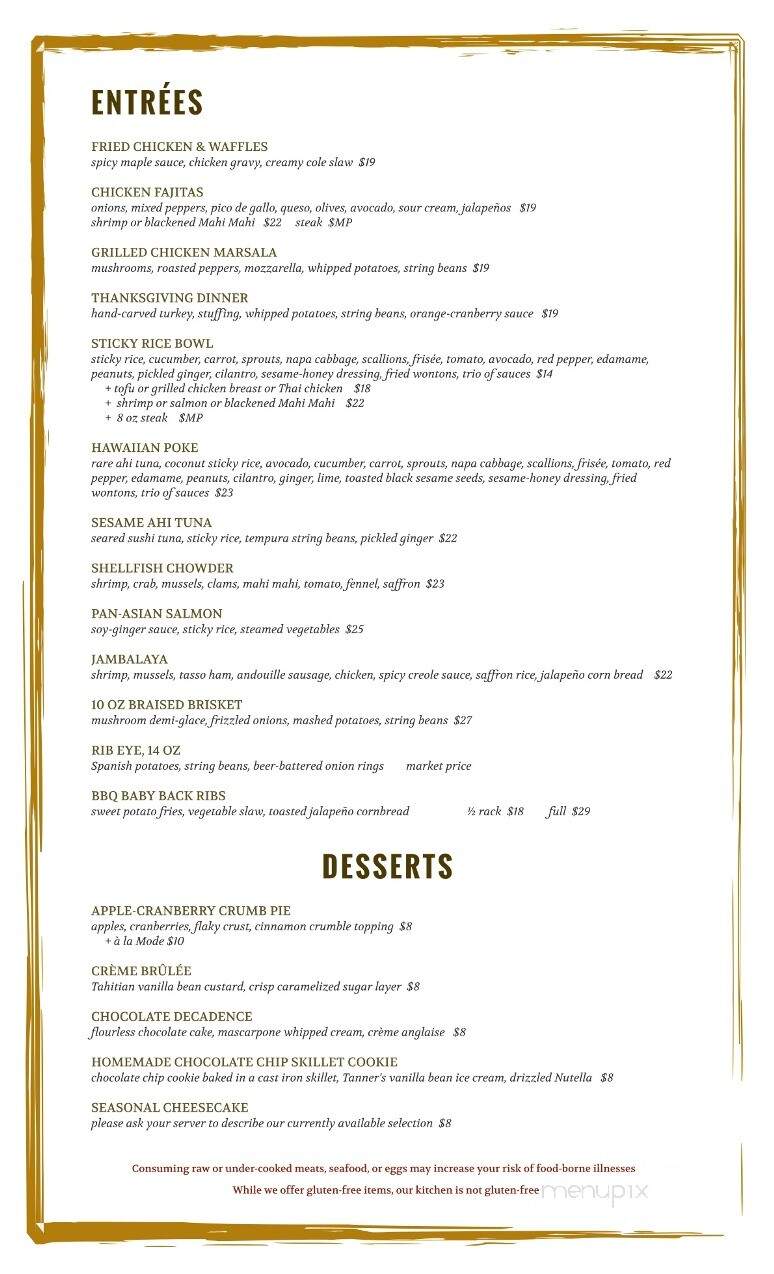 59 Almshouse - Richboro, PA menu_pic