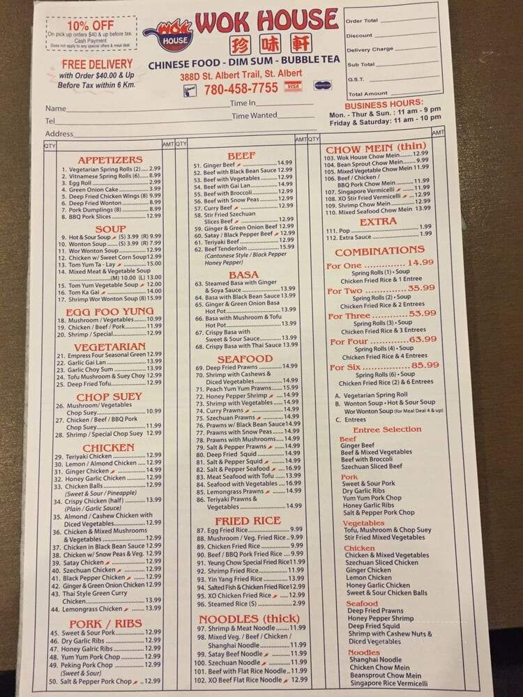 Wok House - Saint Albert, AB menu_pic