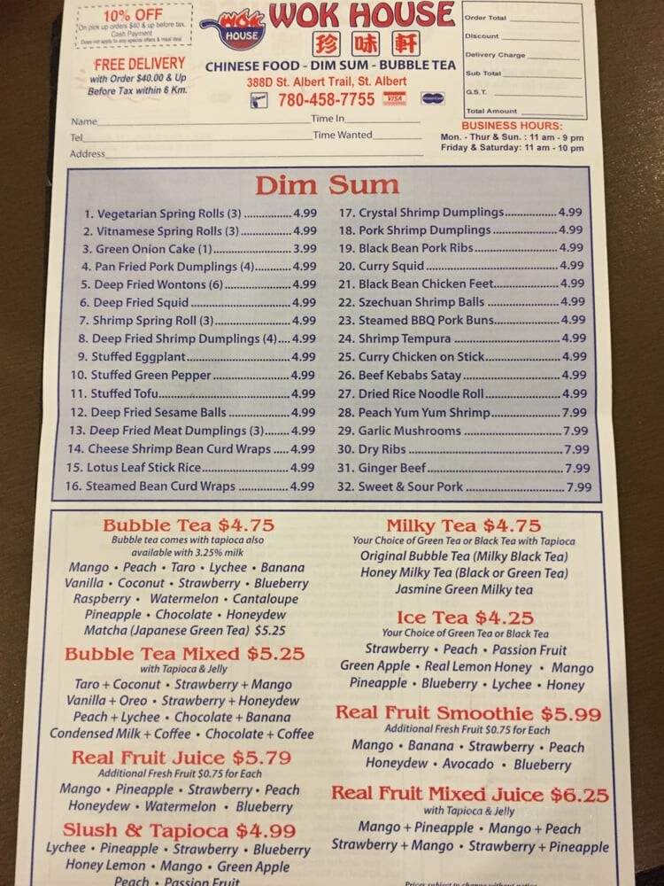 Wok House - Saint Albert, AB menu_pic