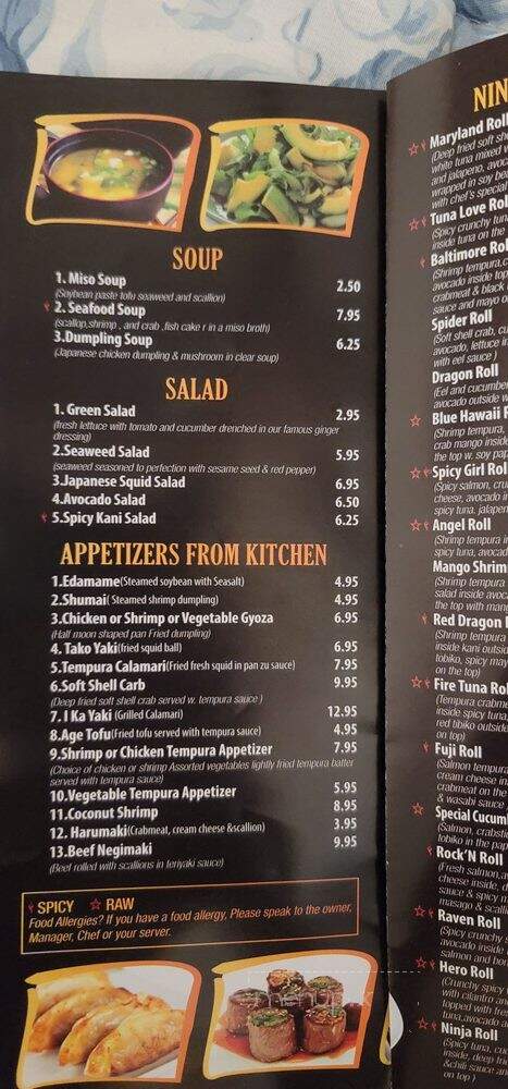 Ninja Sushi - Silver Spring, MD menu_pic