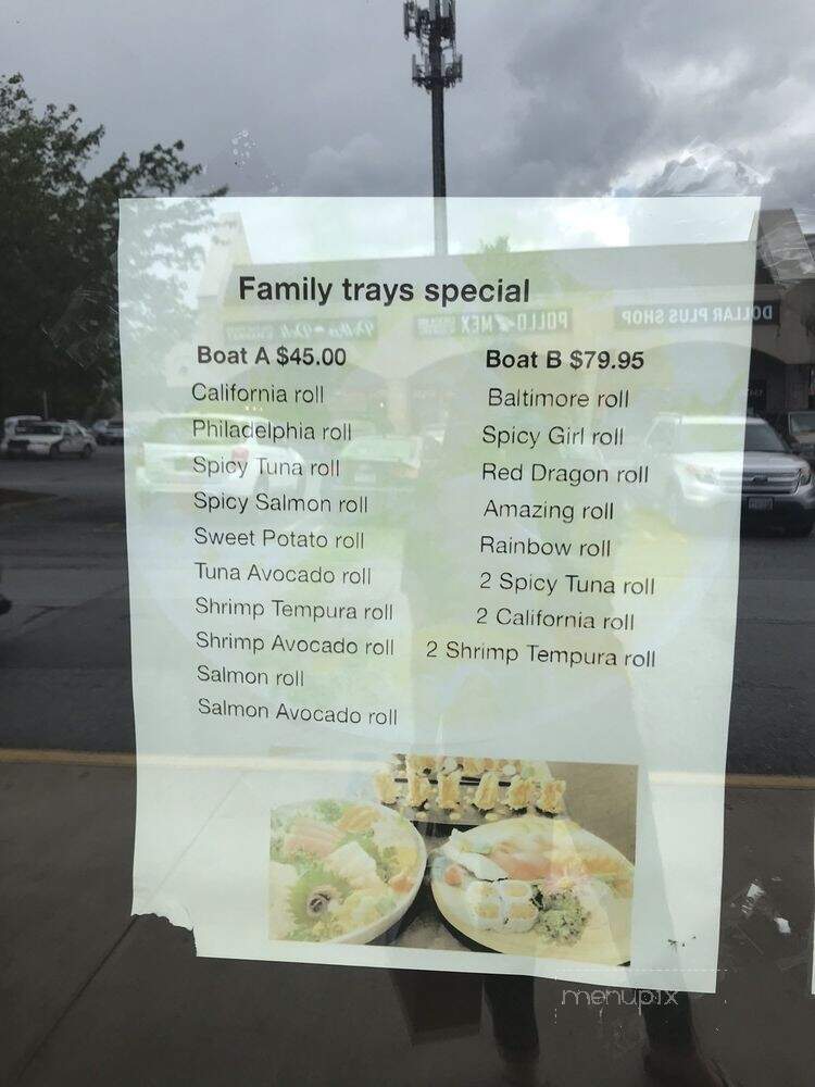 Ninja Sushi - Silver Spring, MD menu_pic
