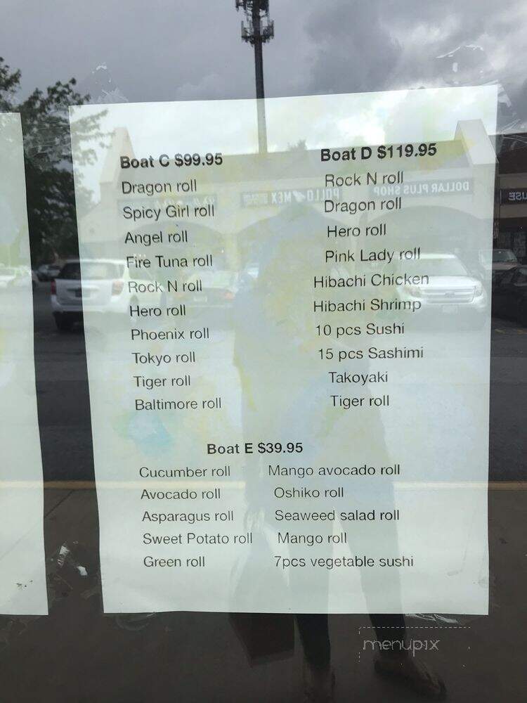 Ninja Sushi - Silver Spring, MD menu_pic