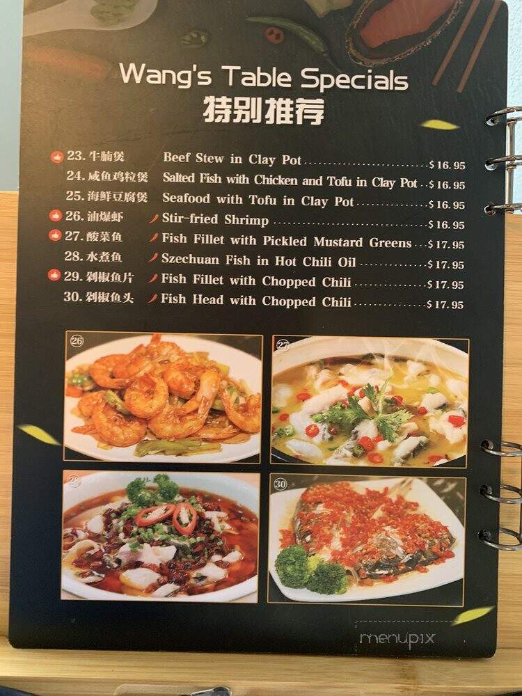 Wang's Table - Reno, NV menu_pic