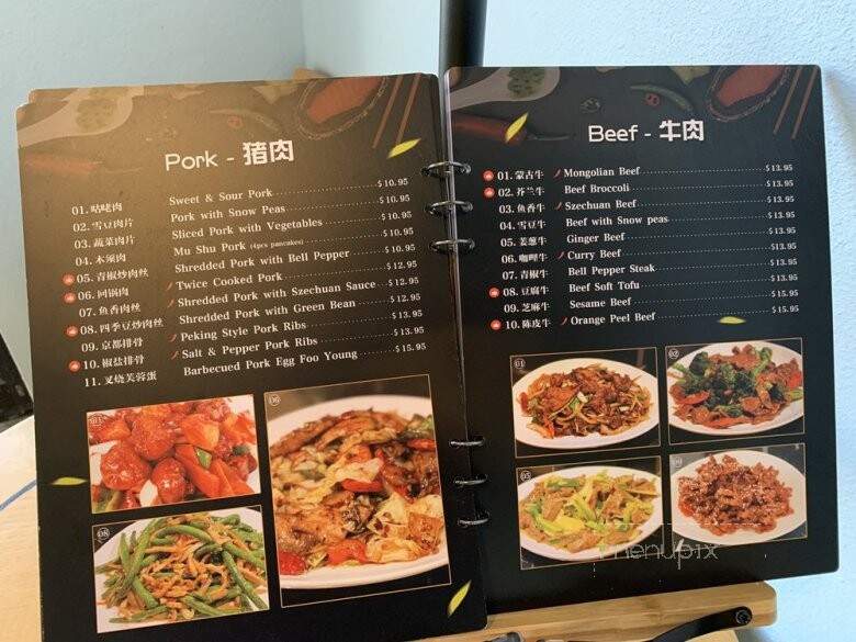 Wang's Table - Reno, NV menu_pic