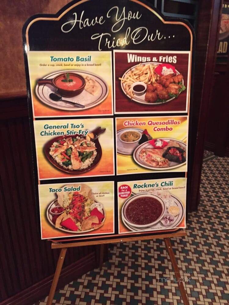 Rockne's Pub - Fairlawn, OH menu_pic