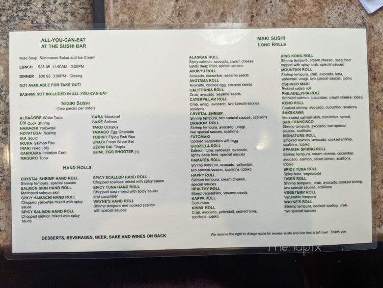 CJ Palace - Sparks, NV menu_pic