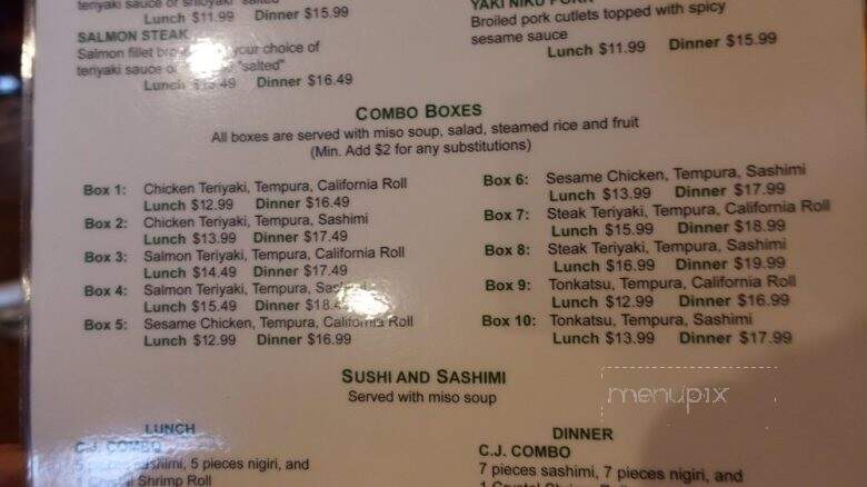 CJ Palace - Sparks, NV menu_pic