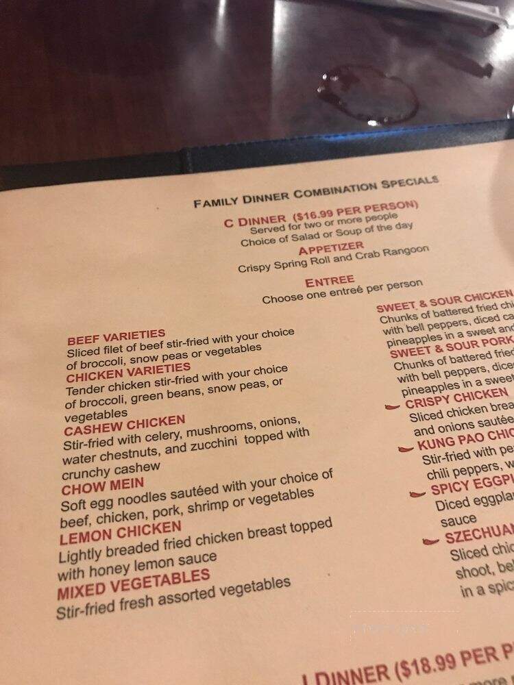 CJ Palace - Sparks, NV menu_pic