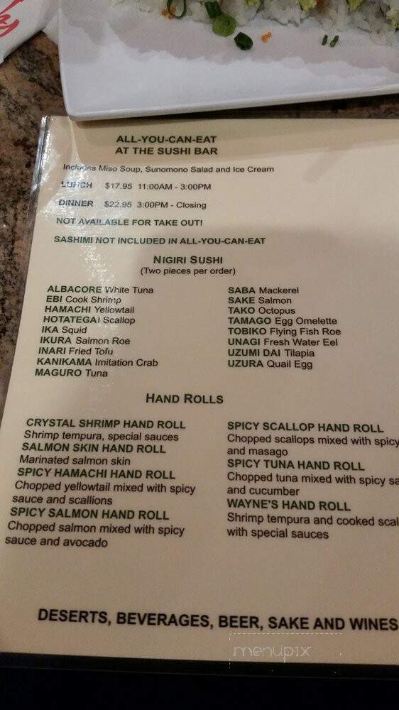 CJ Palace - Sparks, NV menu_pic