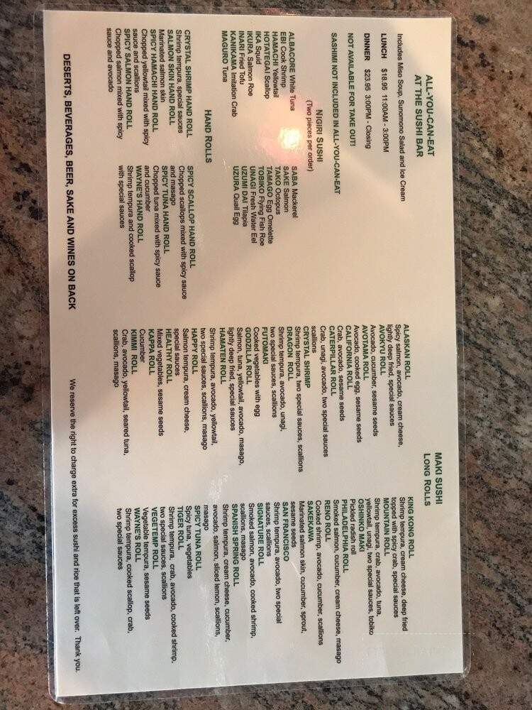 CJ Palace - Sparks, NV menu_pic