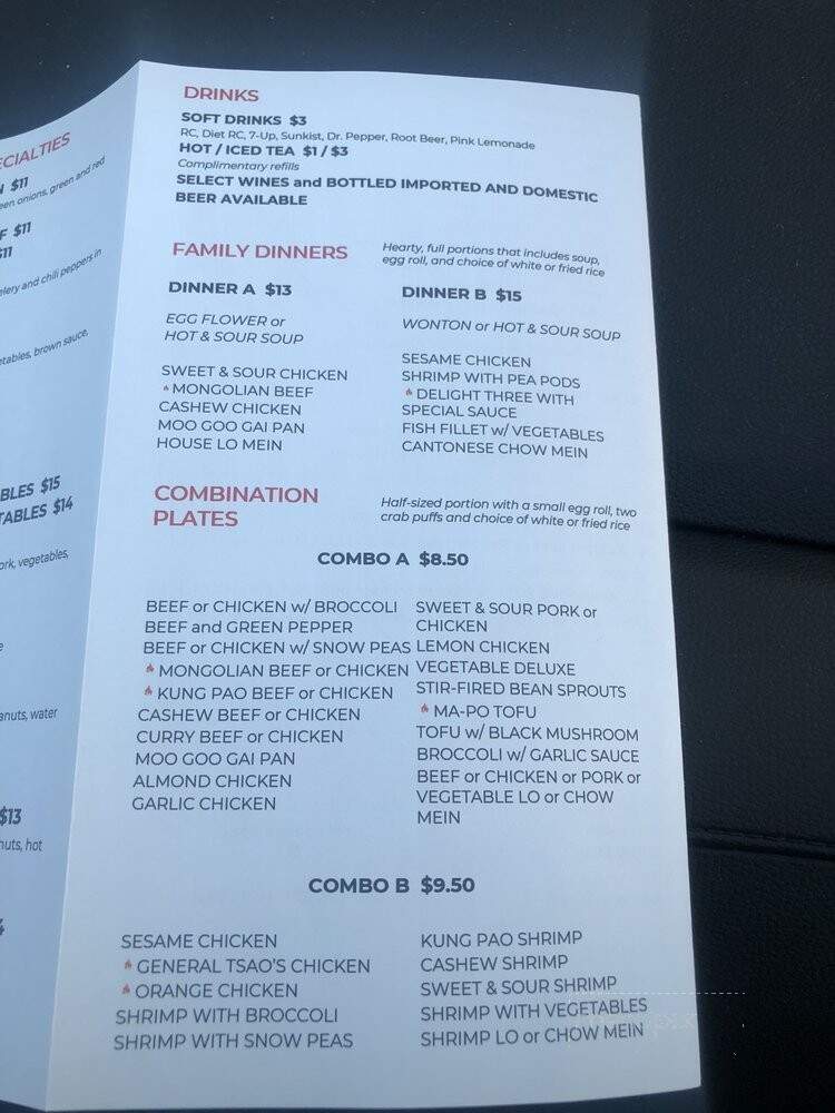 Peking Palace - Tucson, AZ menu_pic