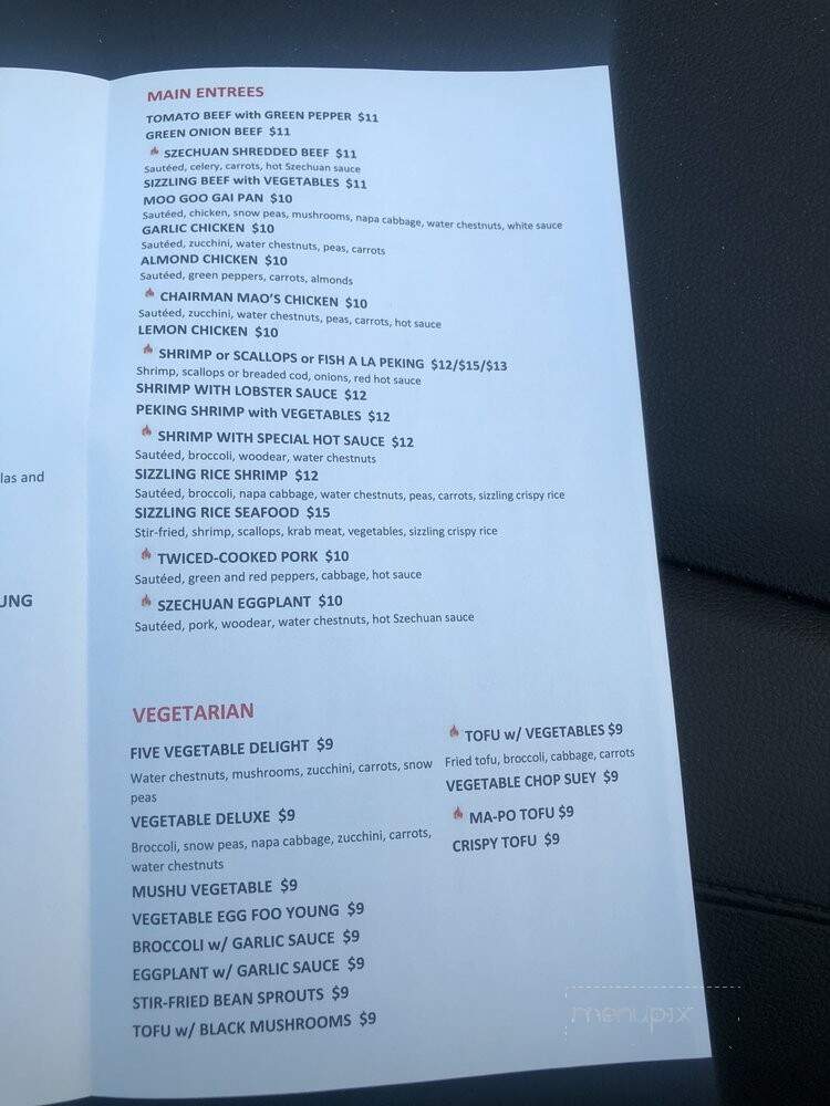 Peking Palace - Tucson, AZ menu_pic