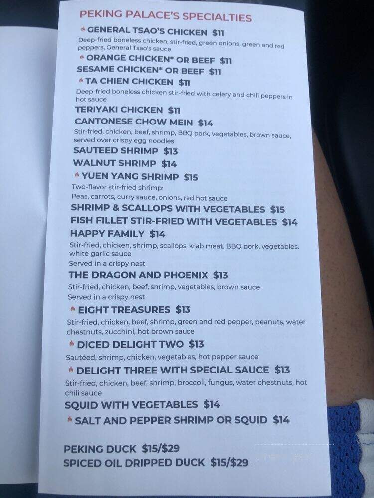 Peking Palace - Tucson, AZ menu_pic