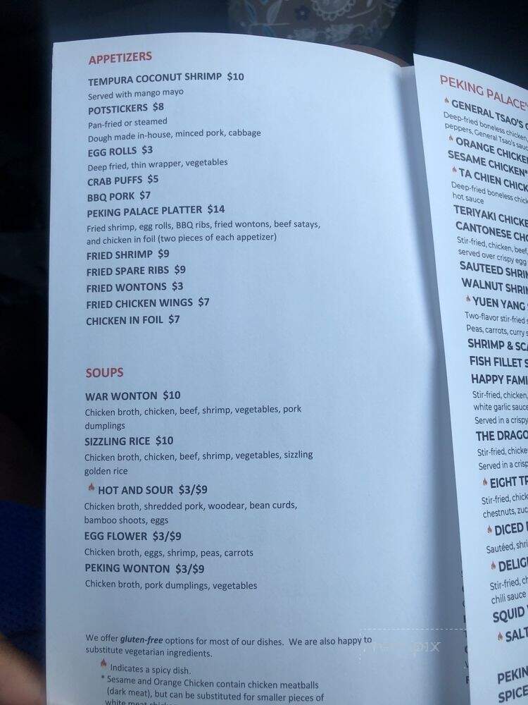 Peking Palace - Tucson, AZ menu_pic