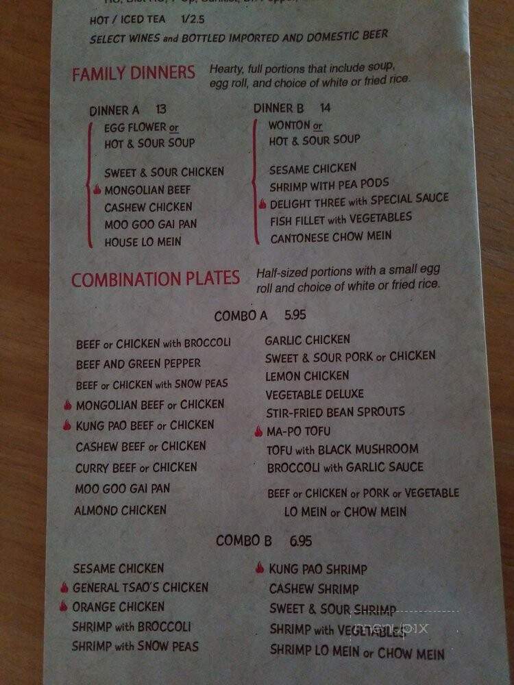Peking Palace - Tucson, AZ menu_pic