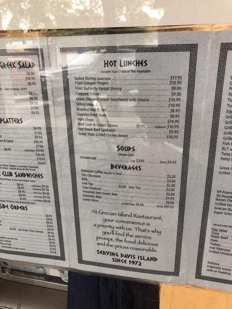 Grecian Island Restaurant - Tampa, FL menu_pic