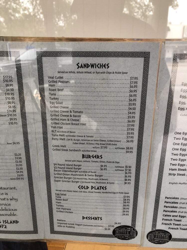 Grecian Island Restaurant - Tampa, FL menu_pic