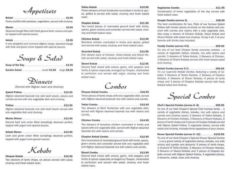 Afghan Chopan - Surrey, BC menu_pic