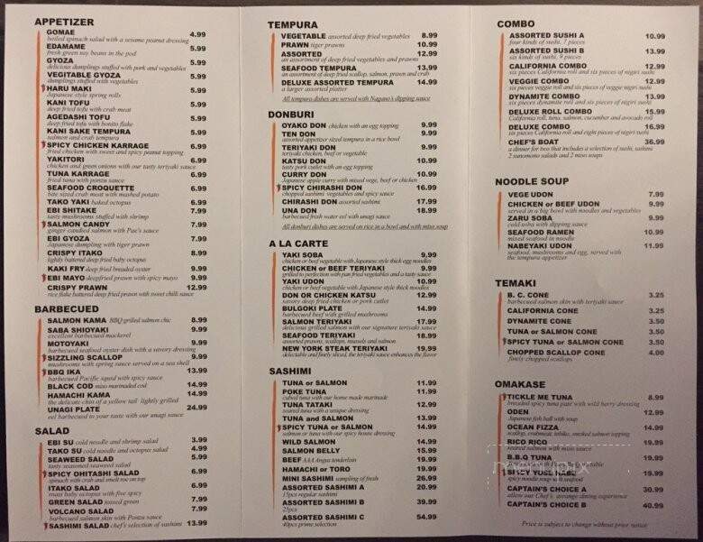 Nagano Japanese Restaurant - Coquitlam, BC menu_pic
