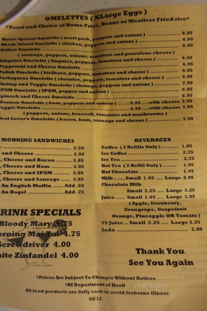 New Canton Restaurant - Warwick, RI menu_pic