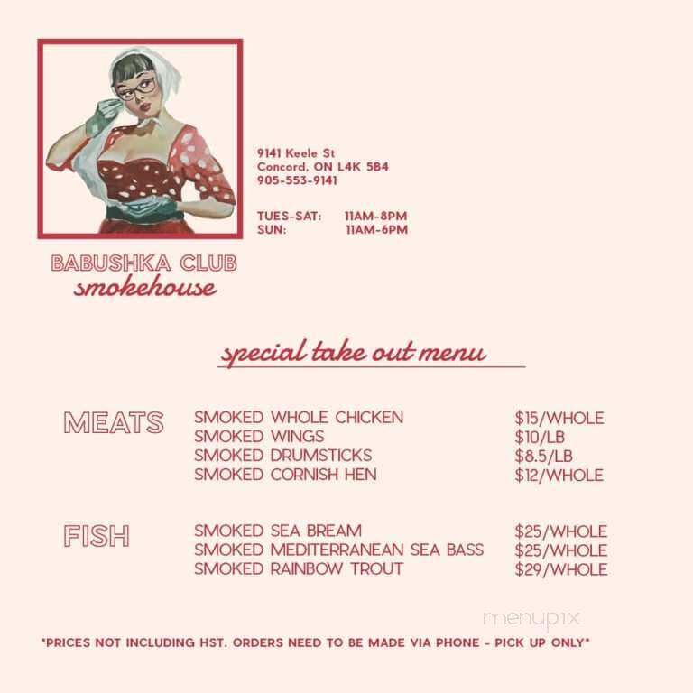 Babushka Club - Vaughan, ON menu_pic