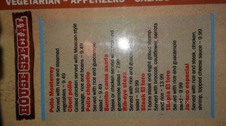 El Toro Mexican Restaurant - Dandridge, TN menu_pic
