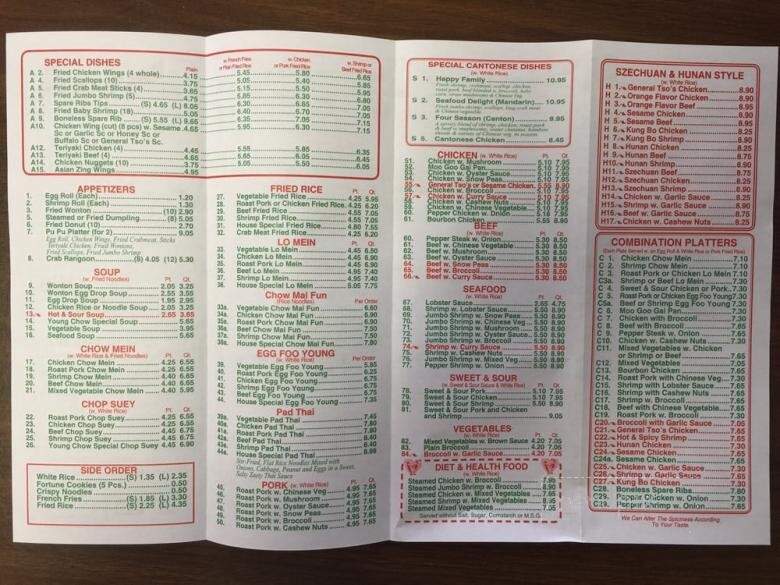 1 Chinese Restaurant - Chadbourn, NC menu_pic