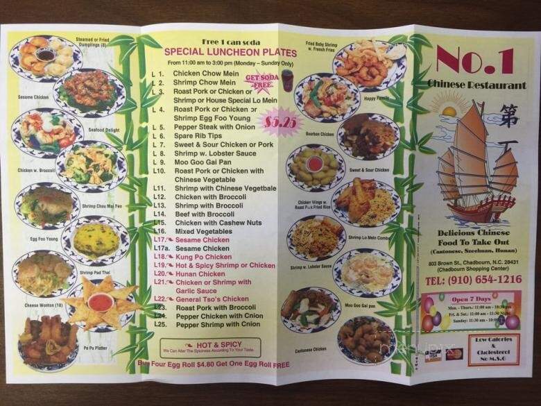 1 Chinese Restaurant - Chadbourn, NC menu_pic