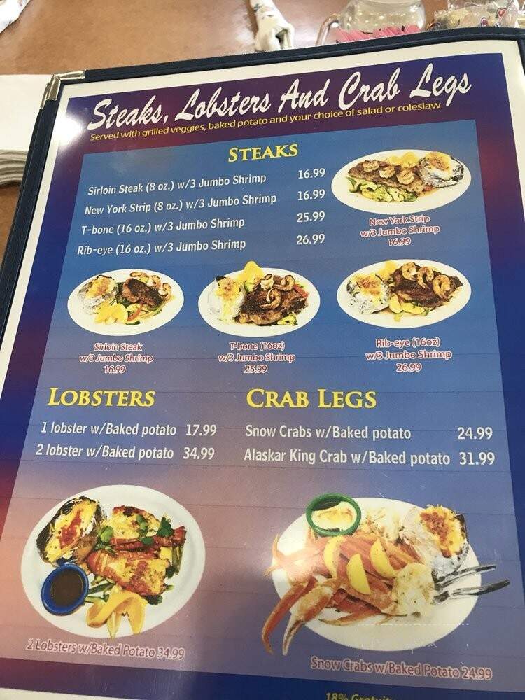 Baytown Seafood Restaurant - Freeport, TX