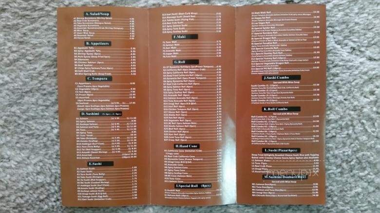 Sushi 97 - Prince George, BC menu_pic