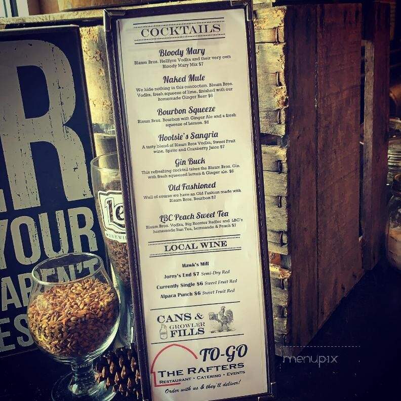 Lena Brewing Company - Lena, IL