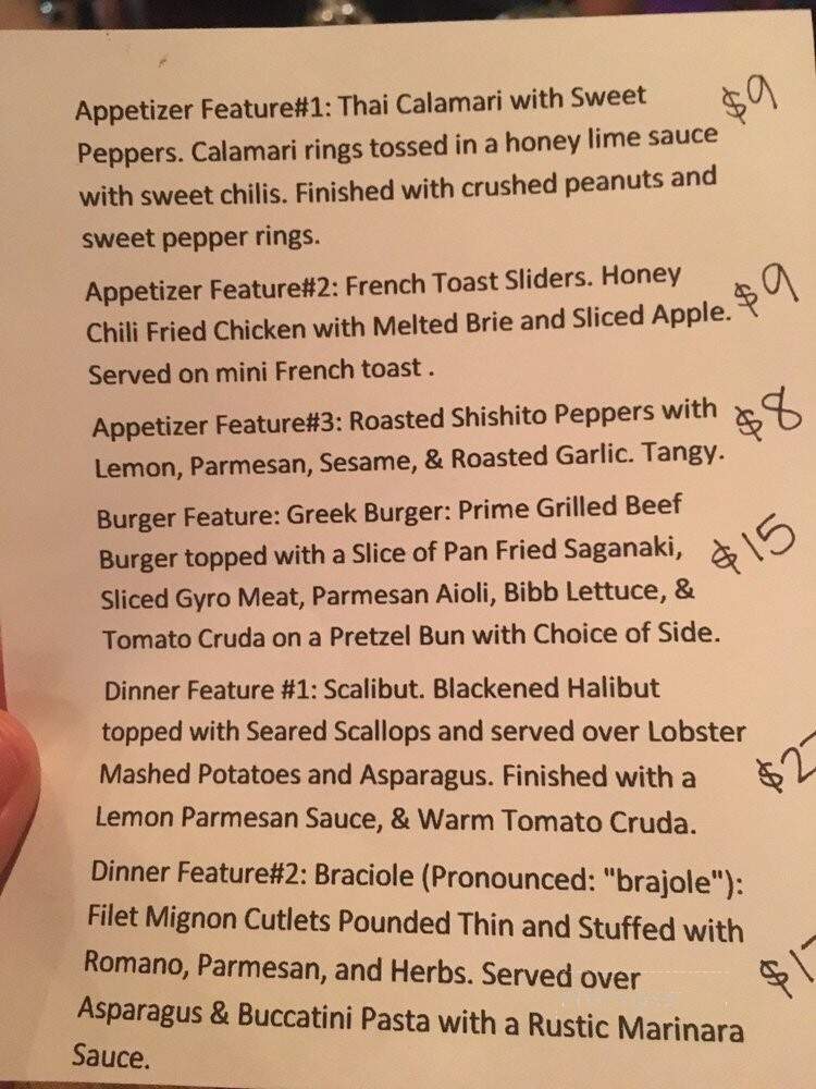 Stacks Bar & Grill - Valparaiso, IN menu_pic