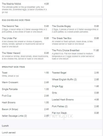 Audubon Tea Room - New Orleans, LA menu_pic