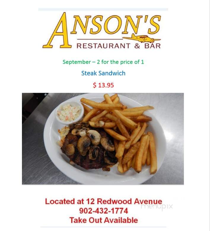 Anson's Restaurant - Summerside, PE