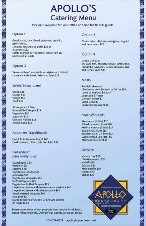 Apollo Restaurant & Tavern - Greater Sudbury, ON menu_pic
