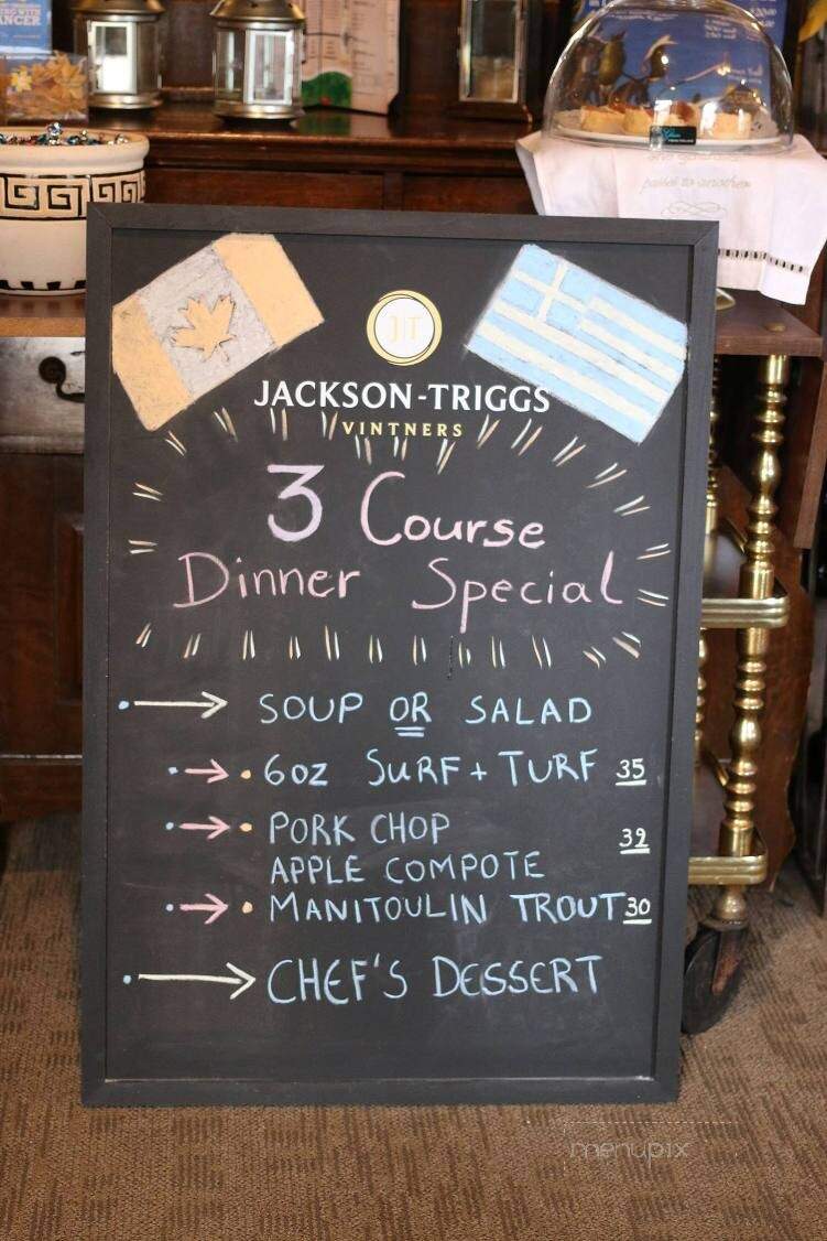 Apollo Restaurant & Tavern - Greater Sudbury, ON menu_pic