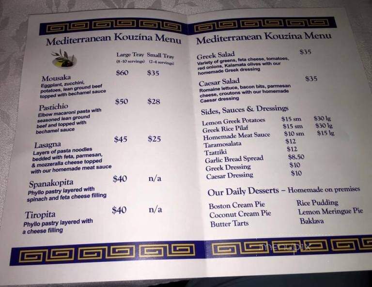 Apollo Restaurant & Tavern - Greater Sudbury, ON menu_pic