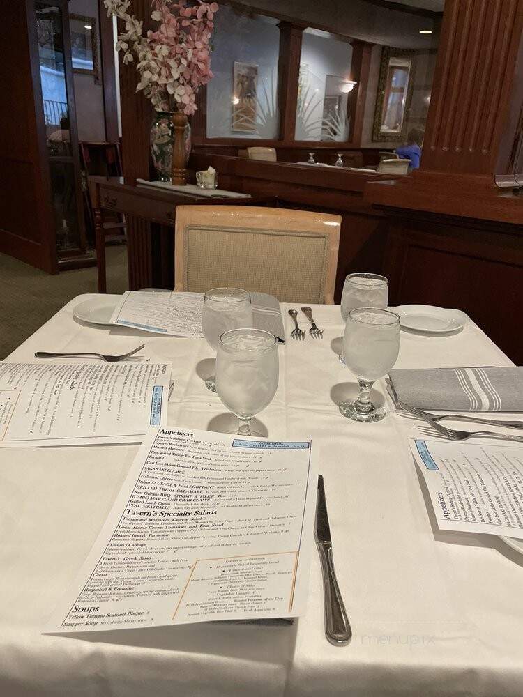 Tavern On The Hill - Enola, PA menu_pic