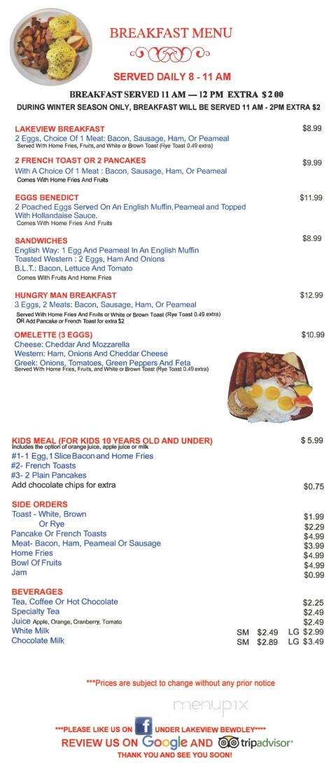 The Lakeview - Bewdley, ON menu_pic