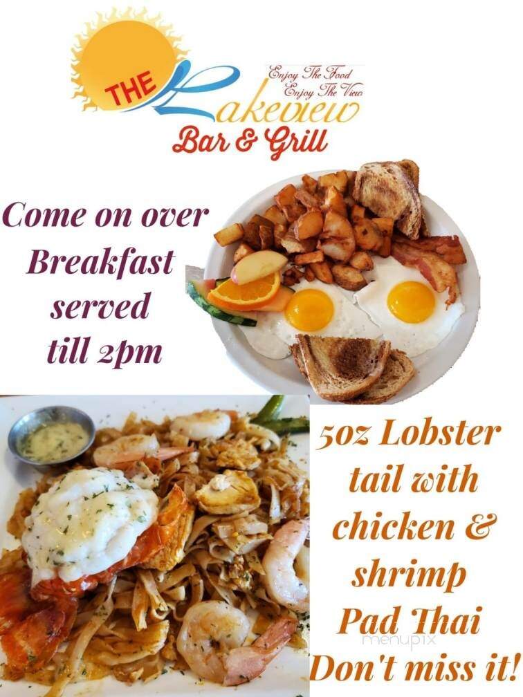 The Lakeview - Bewdley, ON menu_pic
